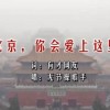 下载港澳宝典66039软件并安装到电脑上安装不了怎么办