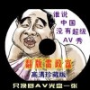 word免费版下载破解版百度网盘